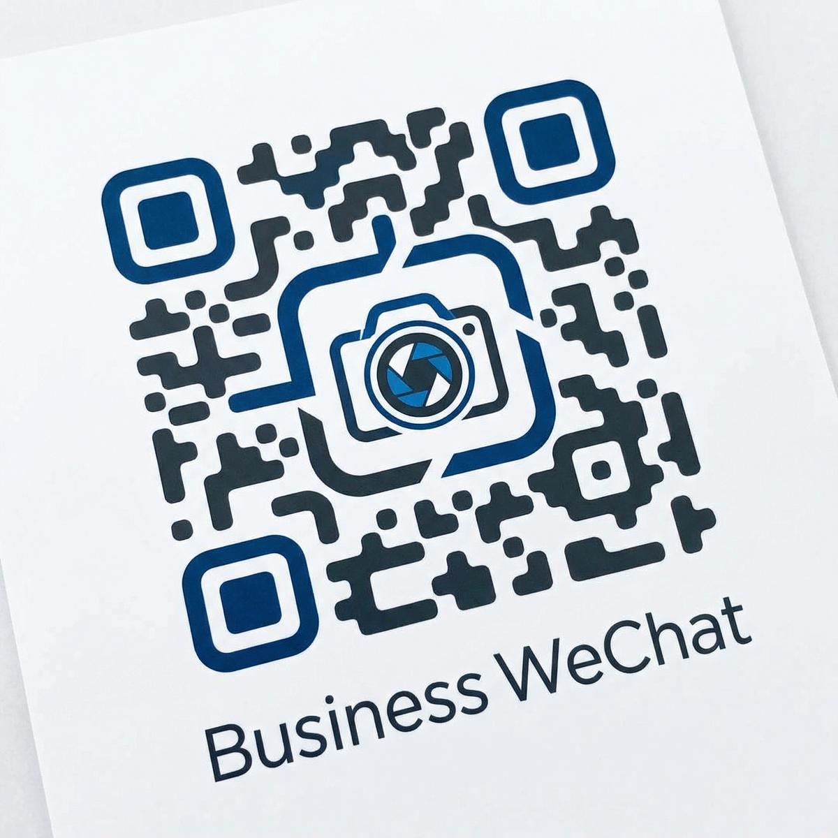 海角网商务微信